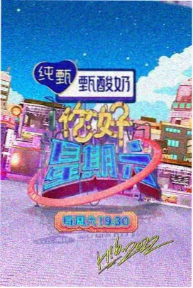 悬疑刑侦剧雾港谜案剧照
